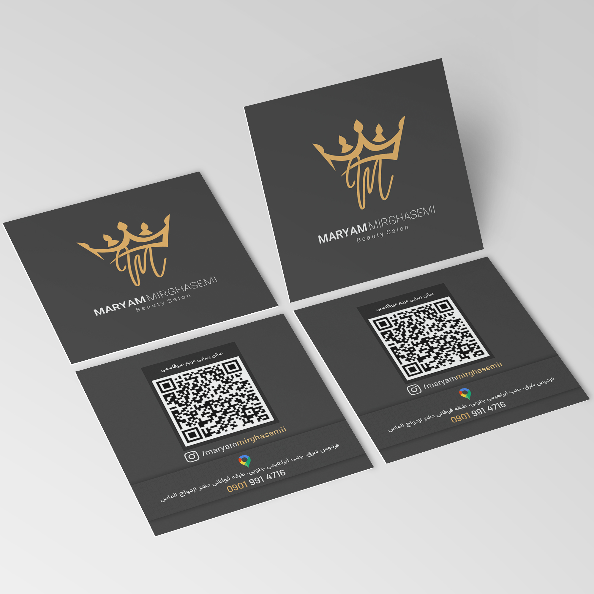 طراحی لوگو و کارت ویزیت سالن زیبایی مریم میرقاسمی 3 کارت ویزیت مریم میرقاسمی